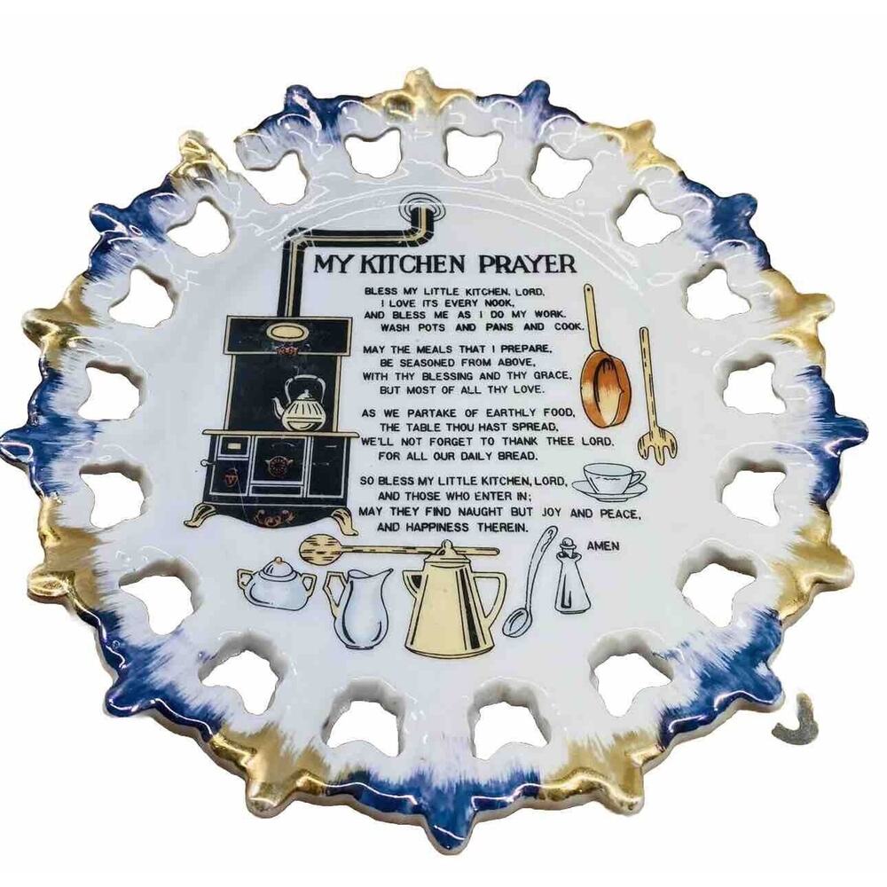 my kitchen prayer plate religious Pot Belly Stove Farmhouse Cottagecore Grandma